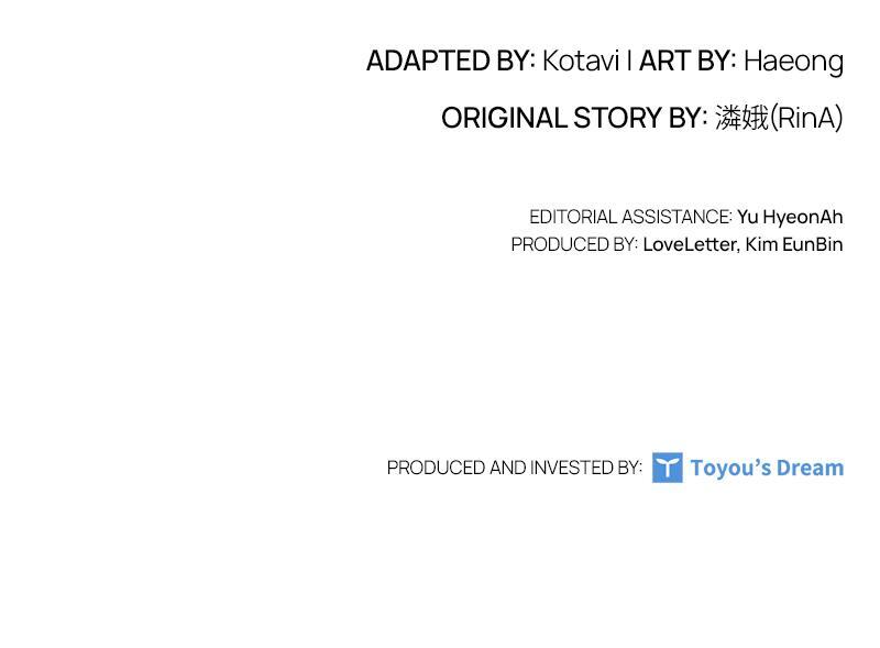 Read The Fateful Invitation Manga Online