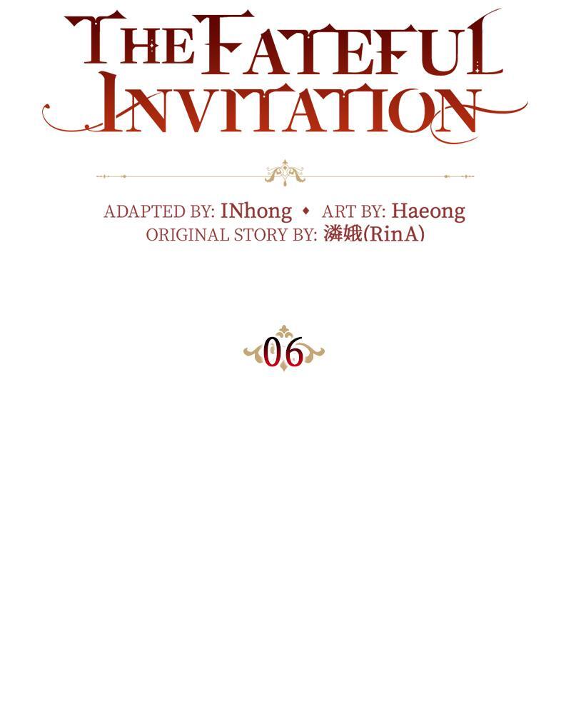 Read The Fateful Invitation Manga Online