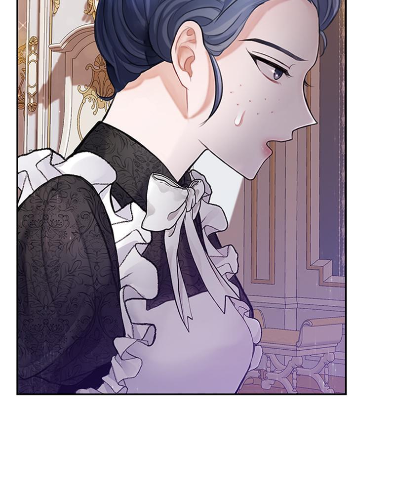 Read The Fateful Invitation Manga Online