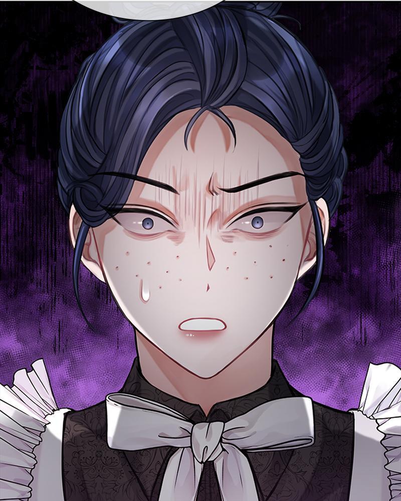 Read The Fateful Invitation Manga Online