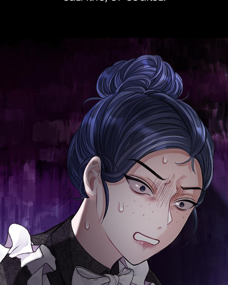 Read The Fateful Invitation Manga Online