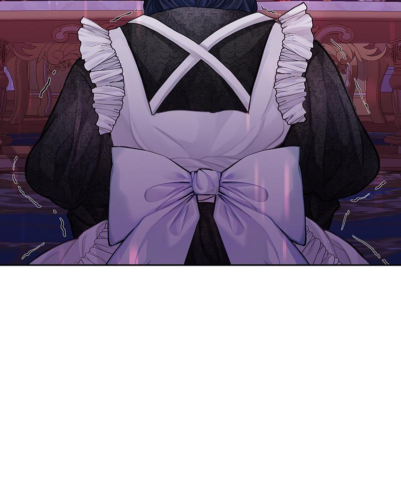 Read The Fateful Invitation Manga Online