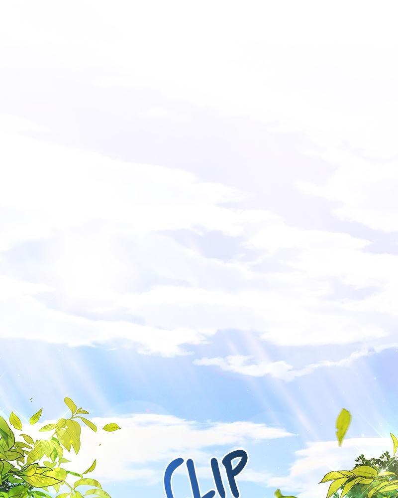 Read The Fateful Invitation Manga Online