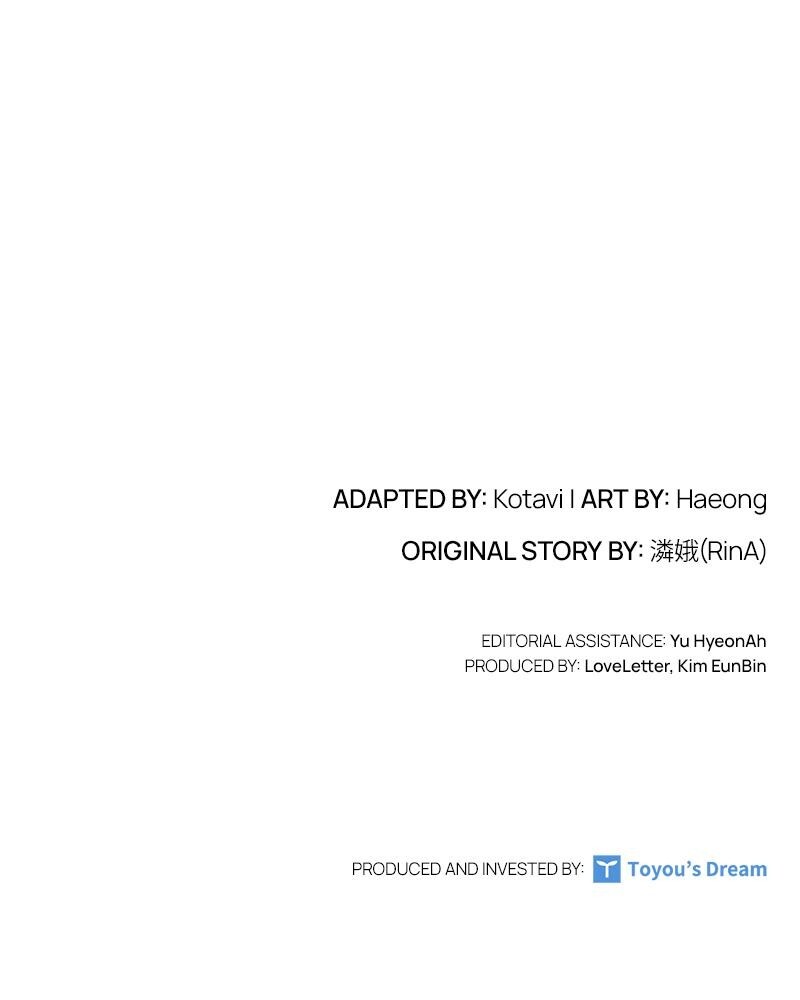 Read The Fateful Invitation Manga Online