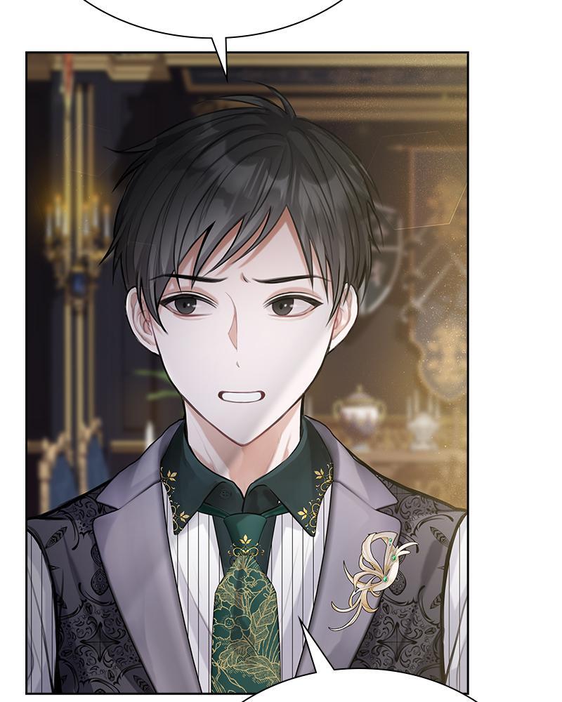 Read The Fateful Invitation Manga Online