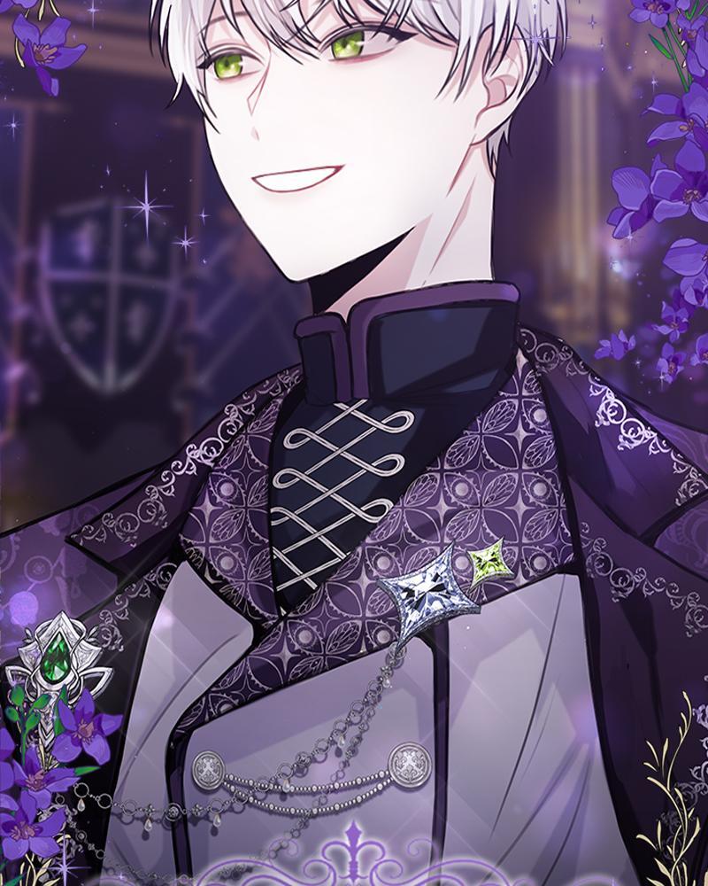 Read The Fateful Invitation Manga Online