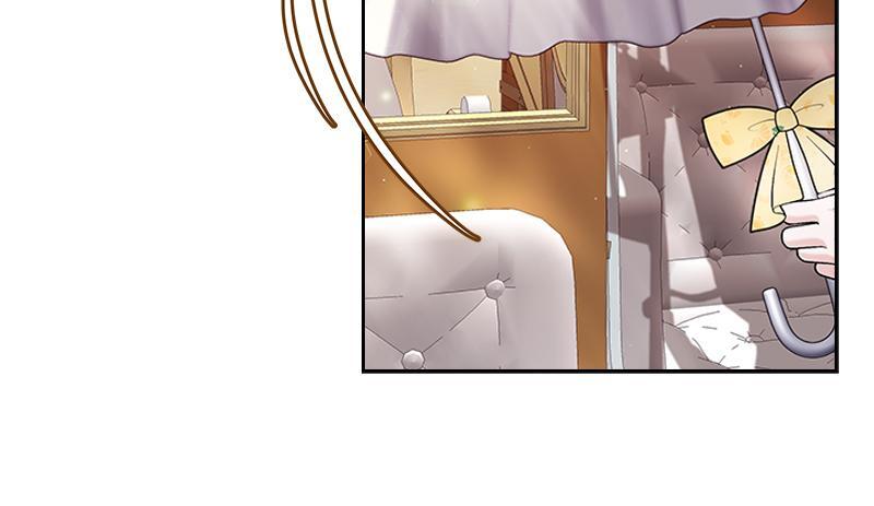 Read The Fateful Invitation Manga Online