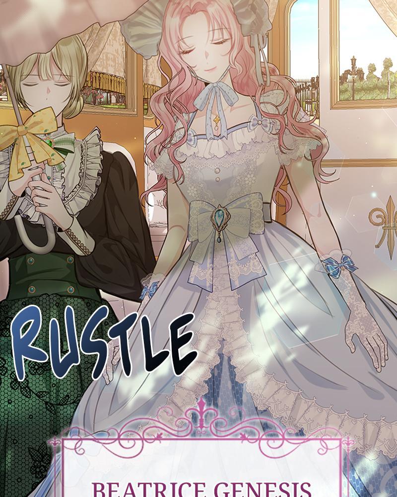 Read The Fateful Invitation Manga Online