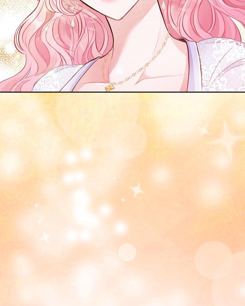 Read The Fateful Invitation Manga Online