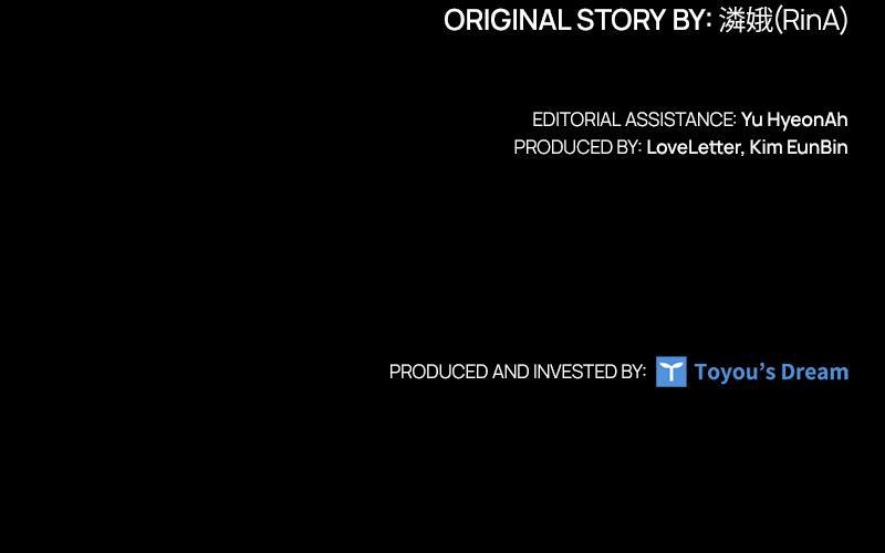 Read The Fateful Invitation Manga Online