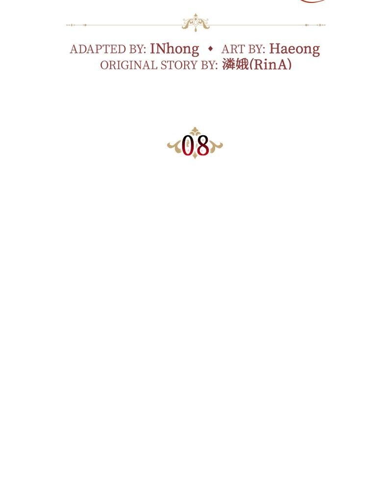 Read The Fateful Invitation Manga Online