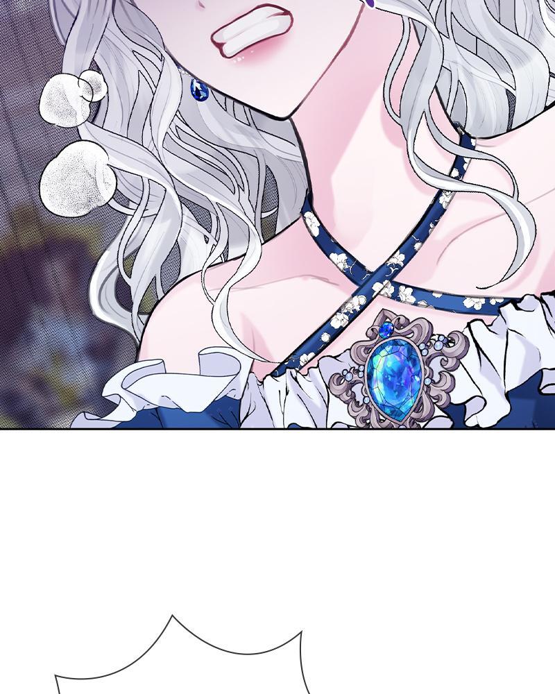 Read The Fateful Invitation Manga Online