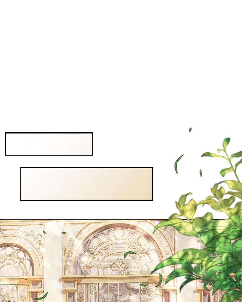 Read The Fateful Invitation Manga Online