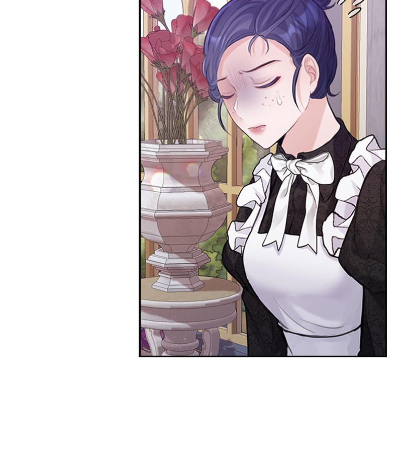 Read The Fateful Invitation Manga Online