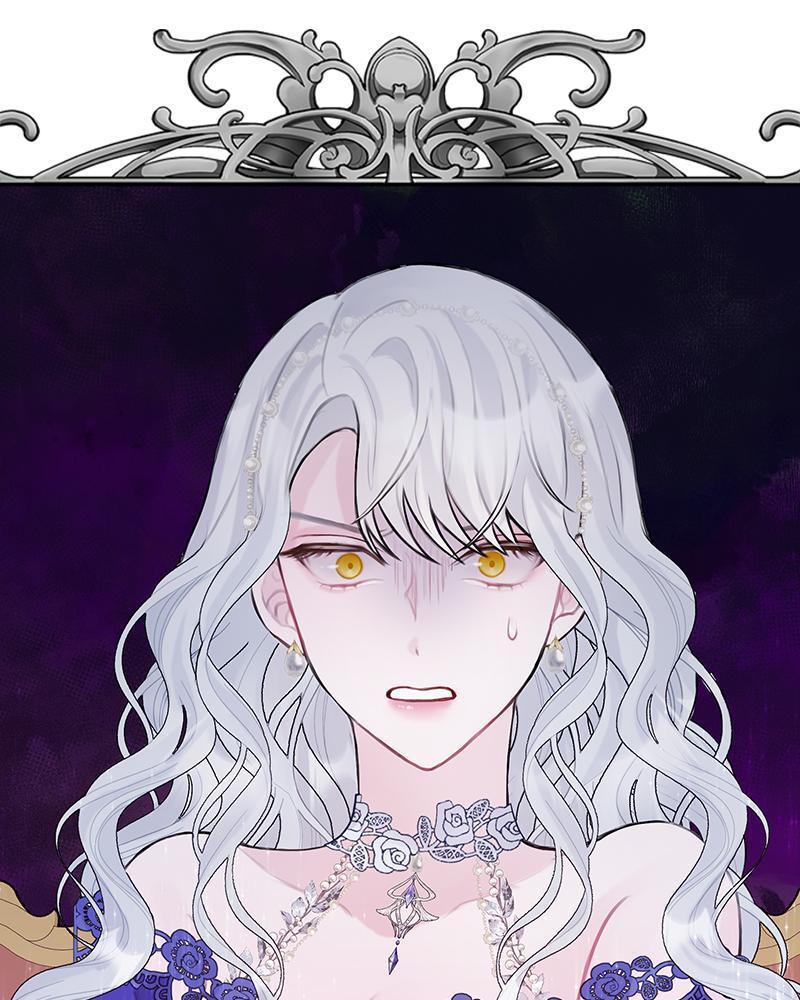 Read The Fateful Invitation Manga Online