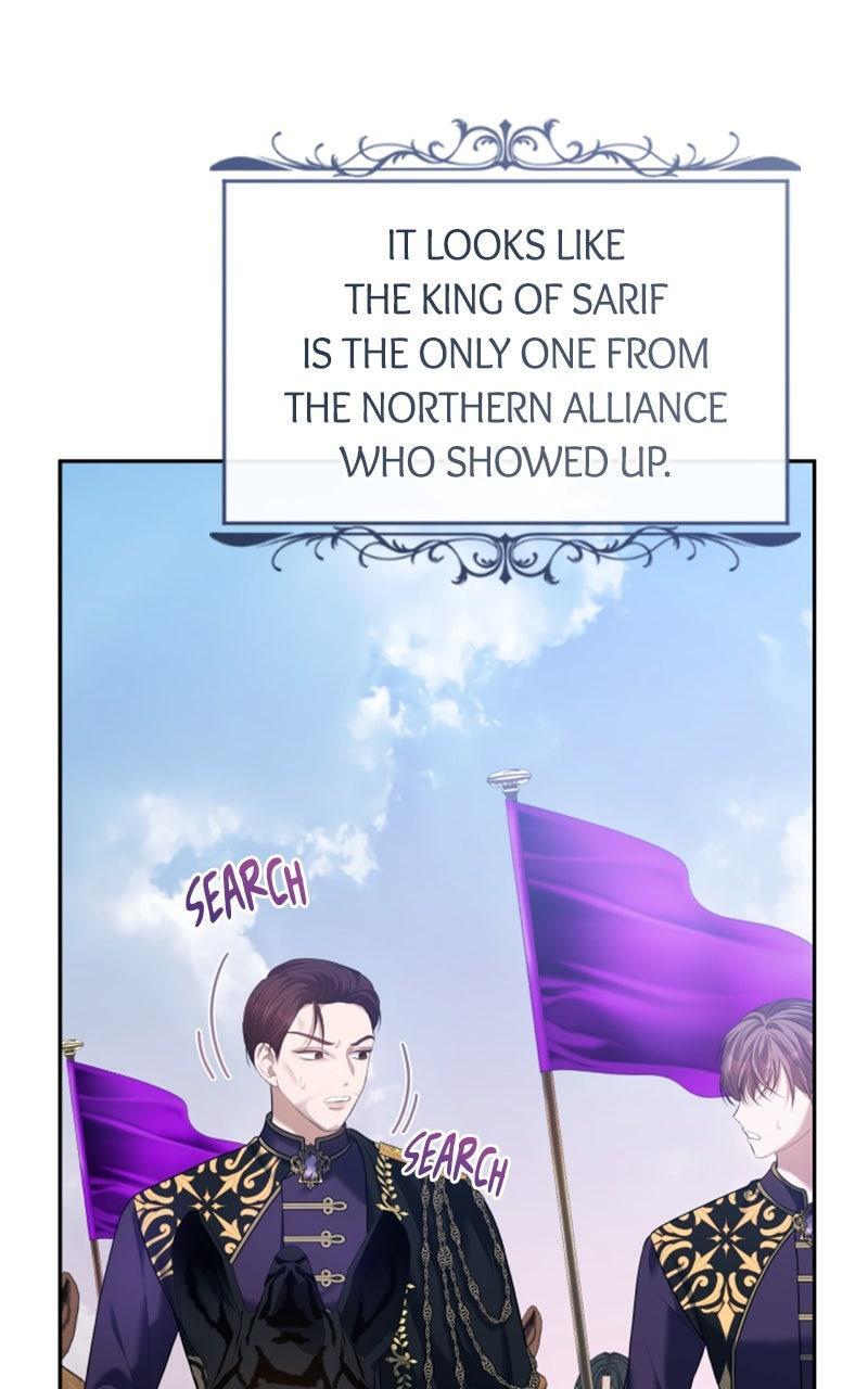 Read The Fateful Invitation Manga Online