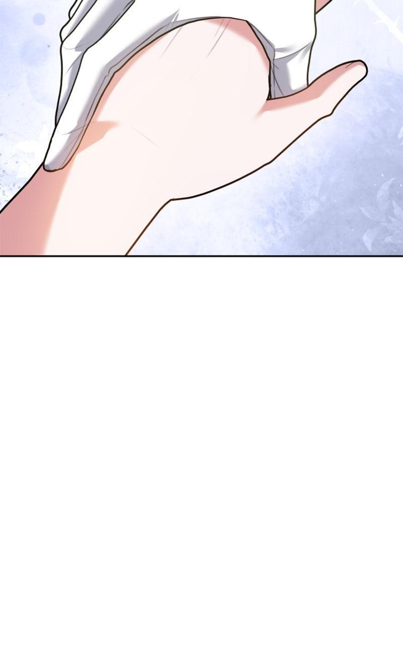 Read The Fateful Invitation Manga Online