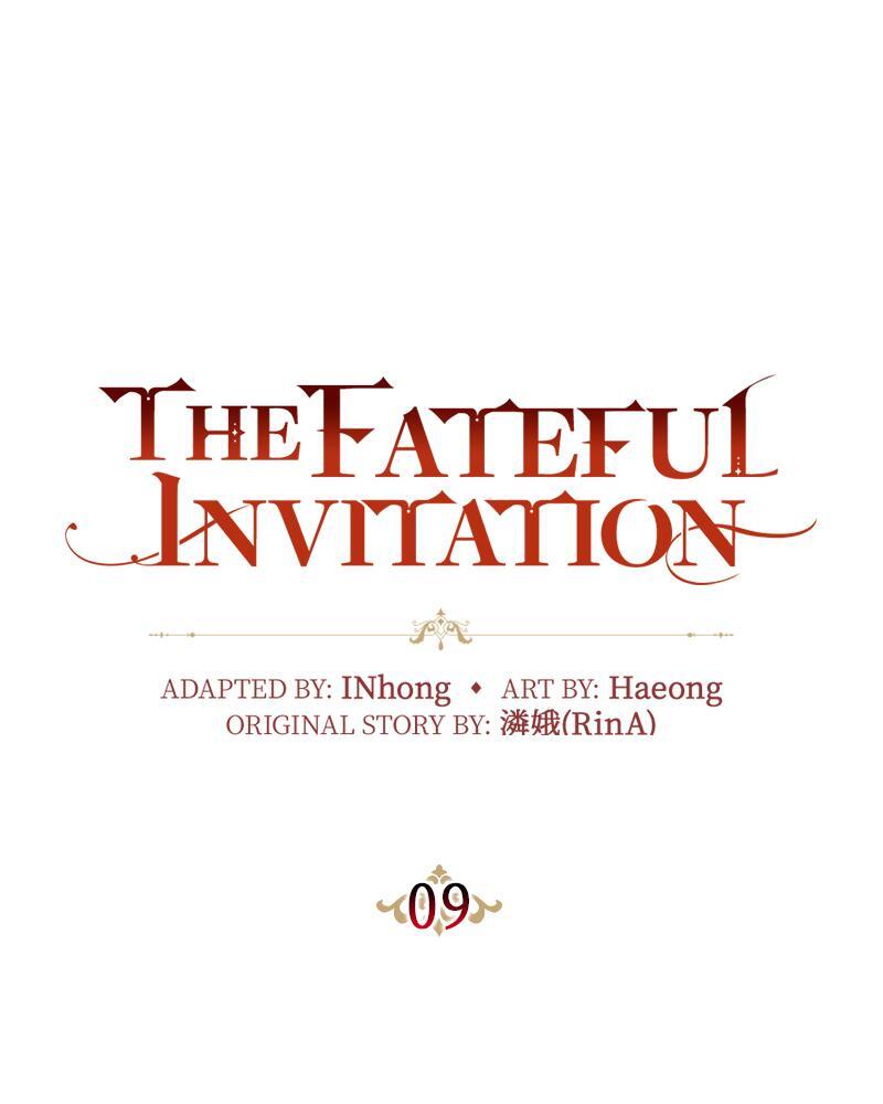 Read The Fateful Invitation Manga Online