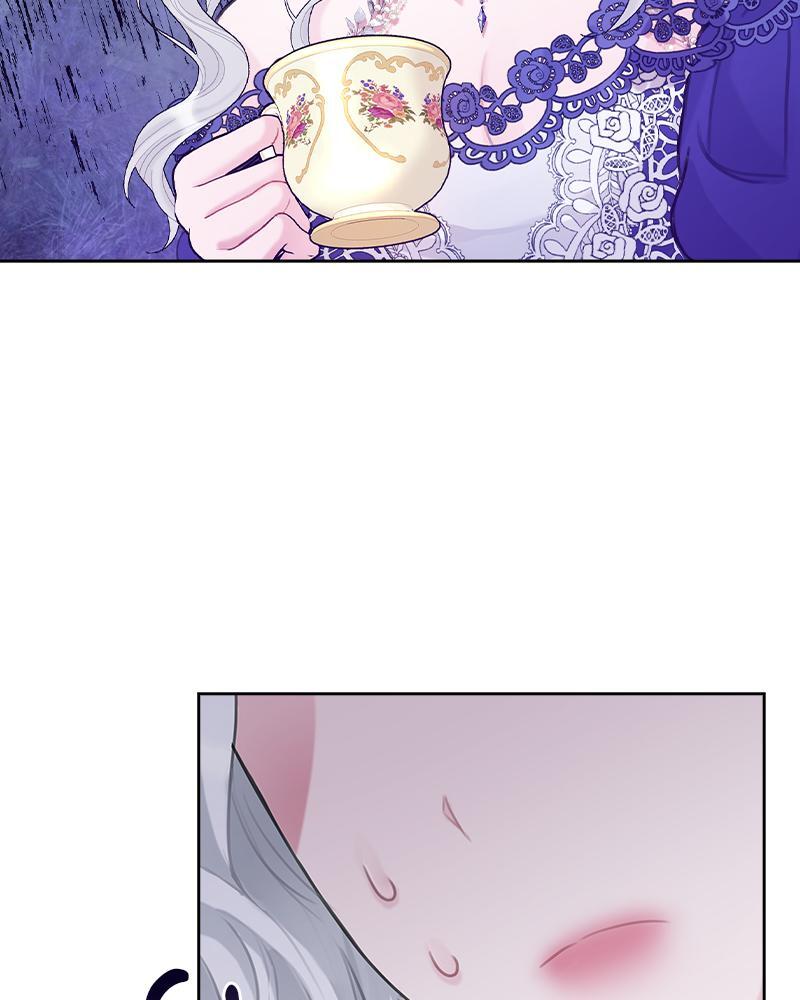 Read The Fateful Invitation Manga Online