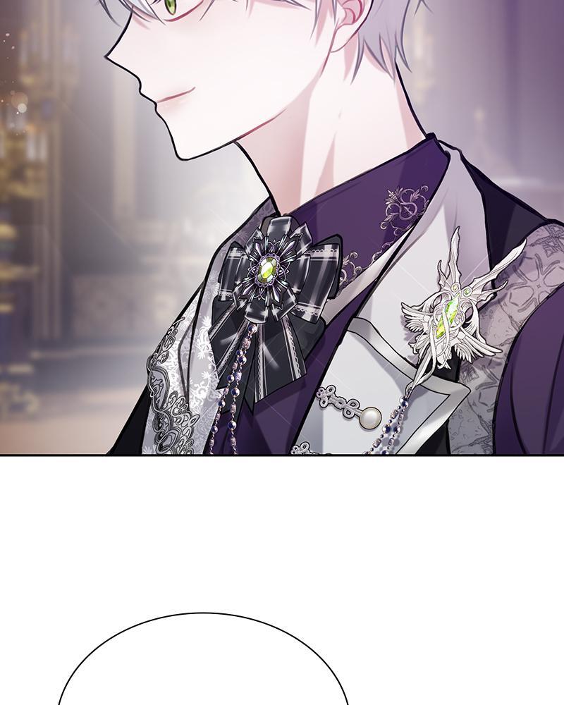 Read The Fateful Invitation Manga Online