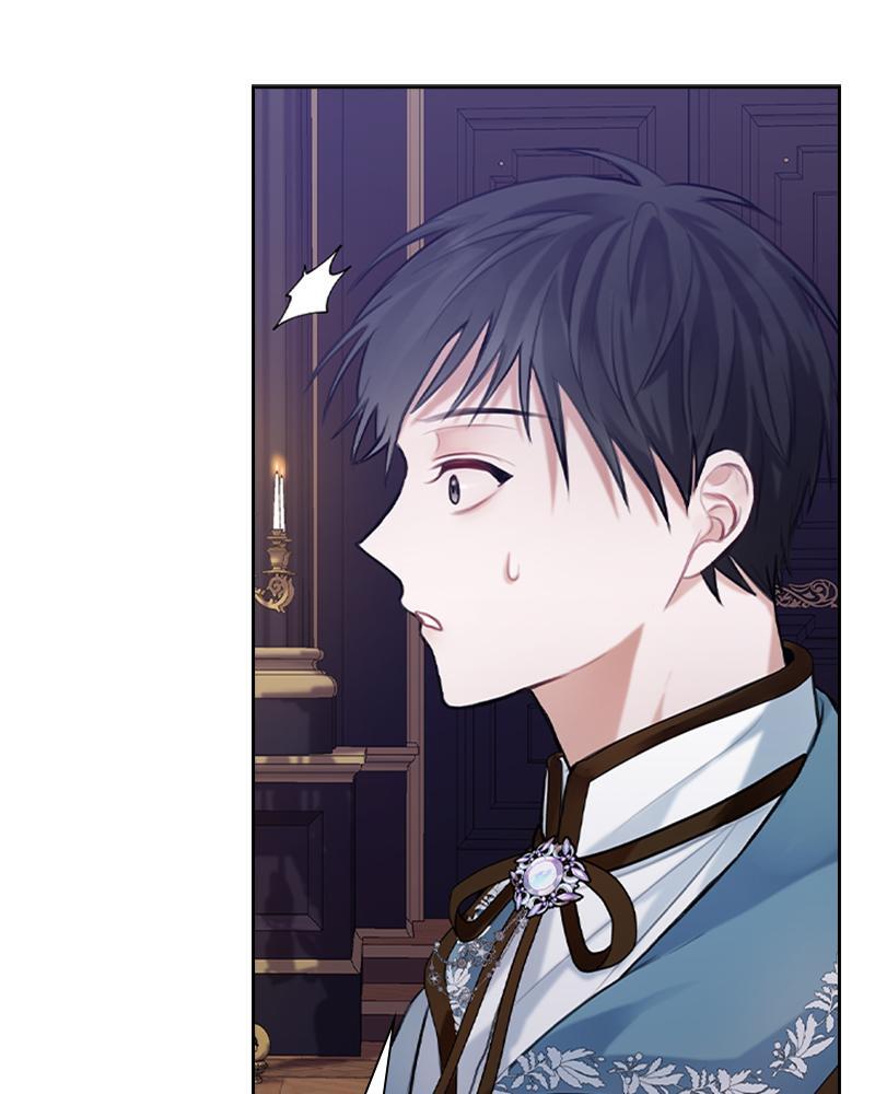 Read The Fateful Invitation Manga Online