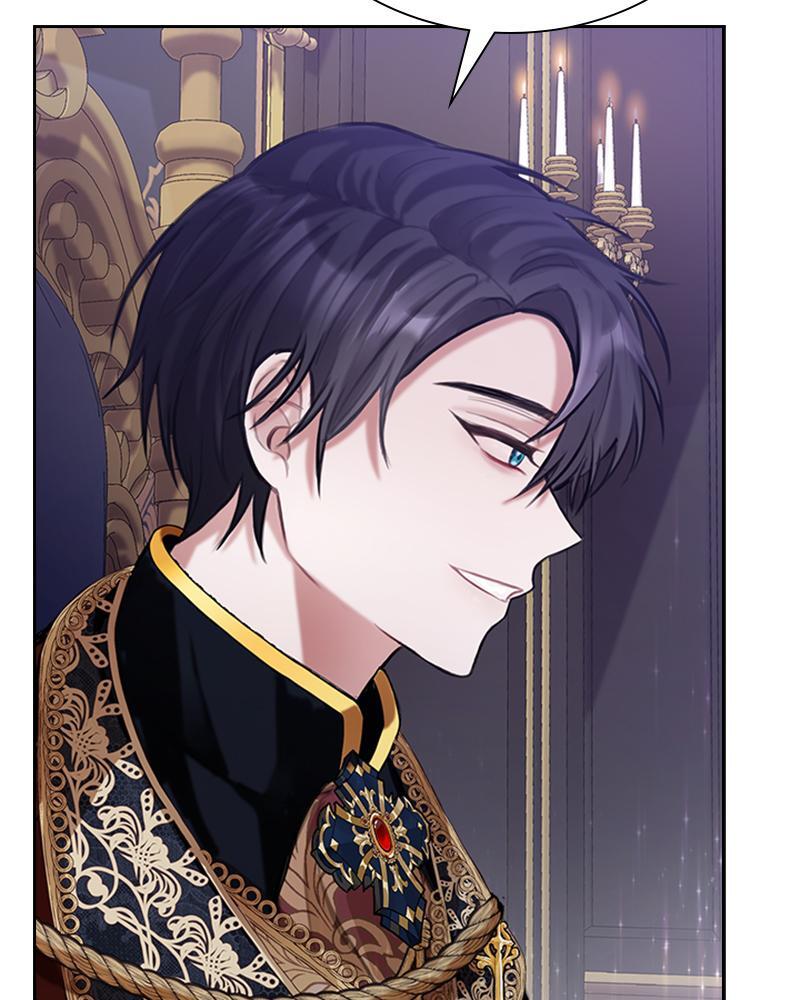 Read The Fateful Invitation Manga Online