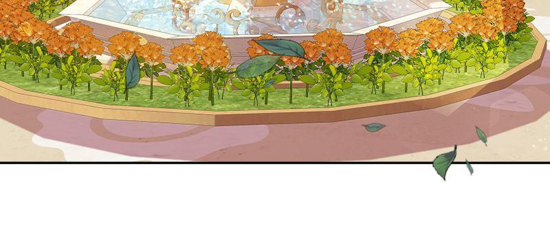 Read The Fateful Invitation Manga Online