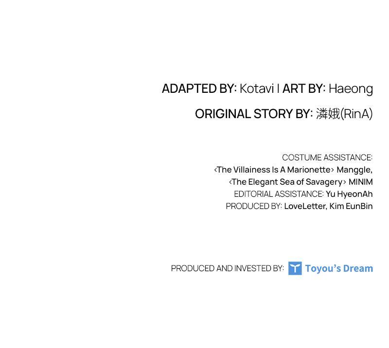 Read The Fateful Invitation Manga Online