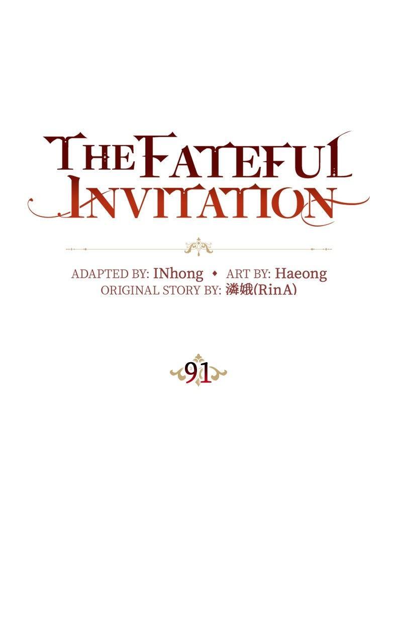 Read The Fateful Invitation Manga Online