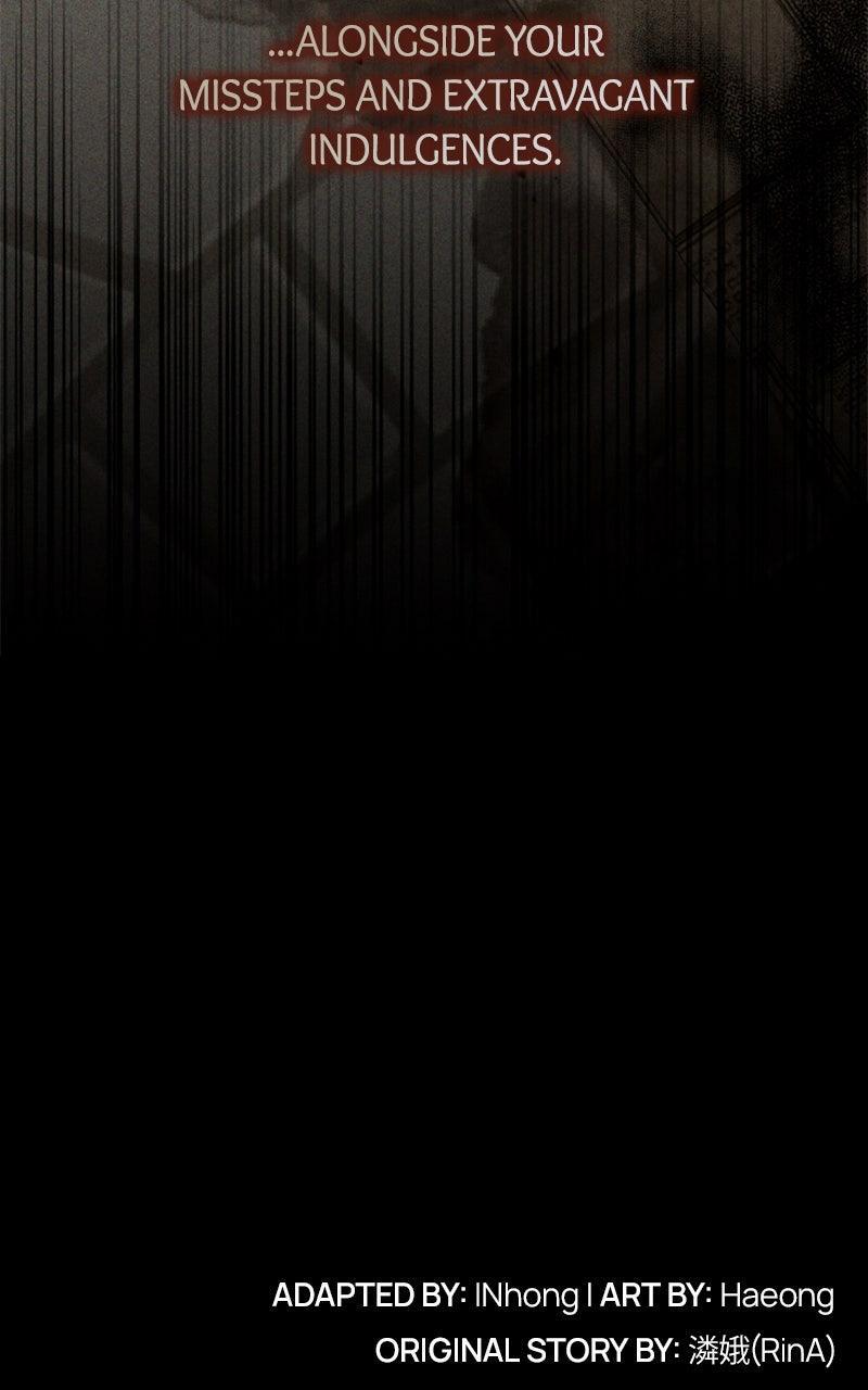 Read The Fateful Invitation Manga Online