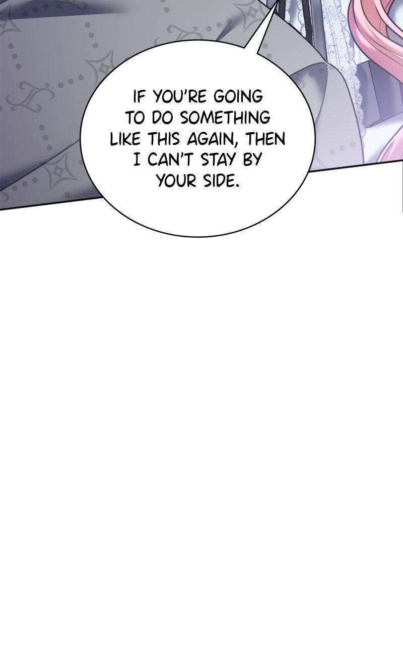 Read The Fateful Invitation Manga Online