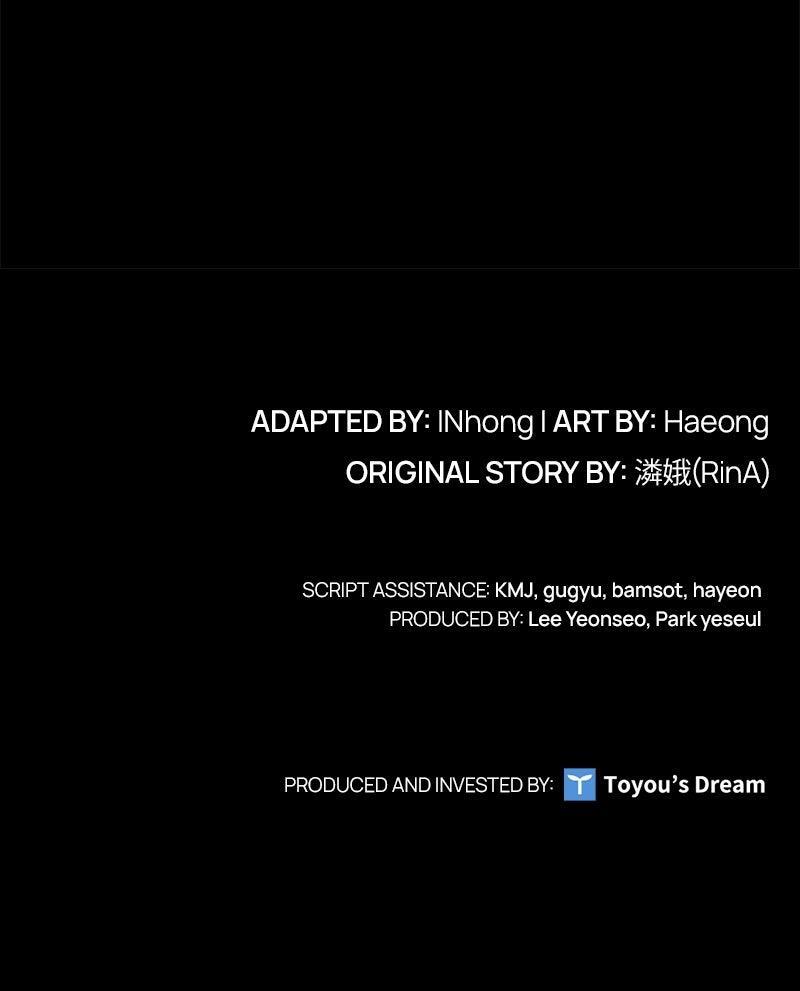 Read The Fateful Invitation Manga Online