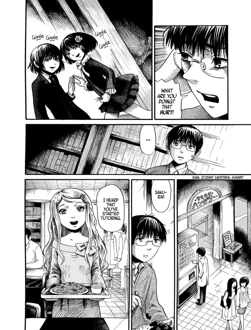 Read The Freudstein Twins Manga Online