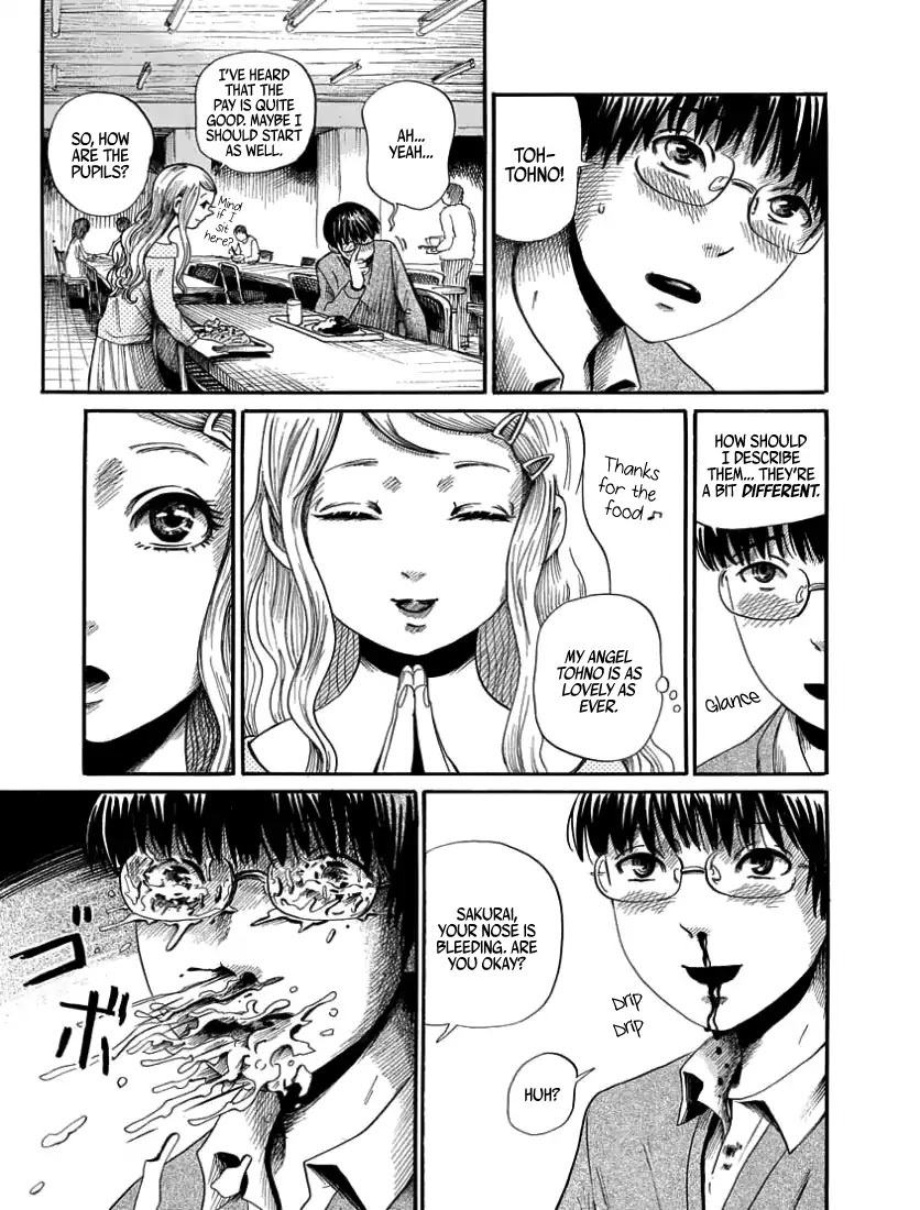 Read The Freudstein Twins Manga Online