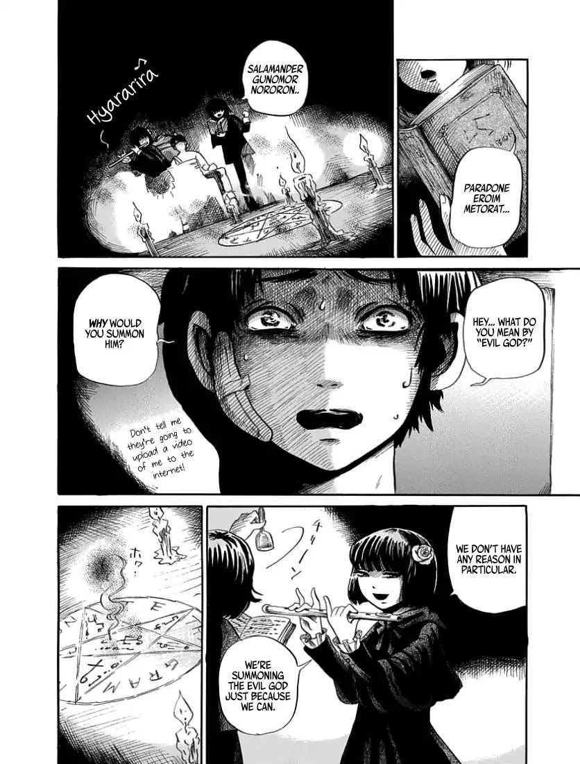 Read The Freudstein Twins Manga Online