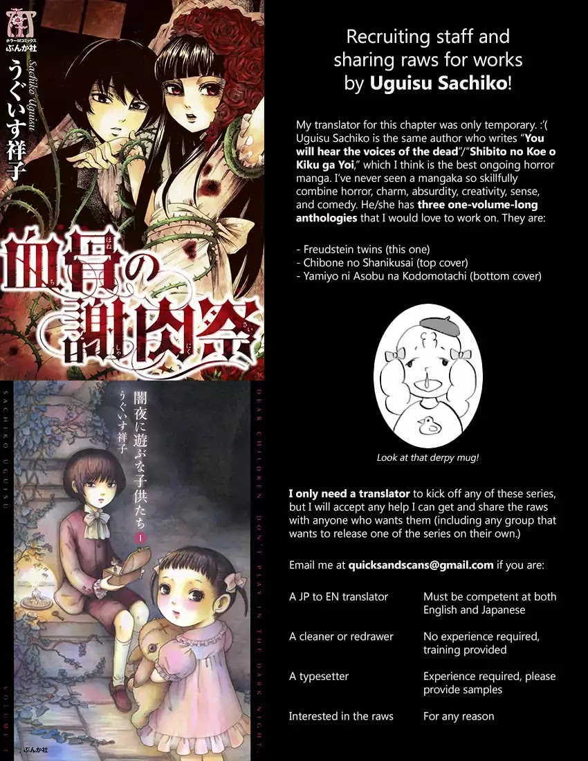 Read The Freudstein Twins Manga Online