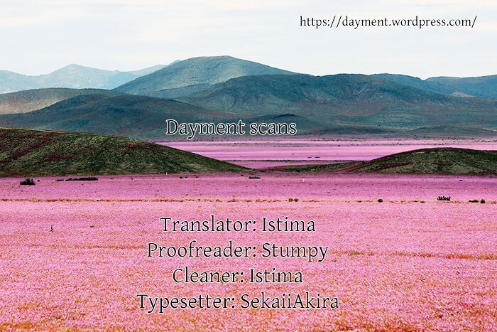 Read The Girl Who Walks the Waves Manga Online