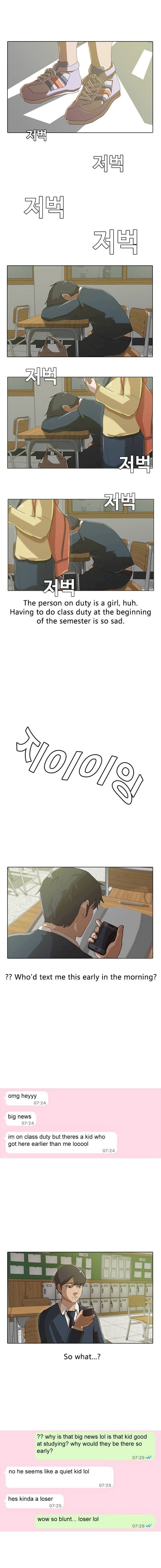 Read The Girl from Random Chatting Manga Online