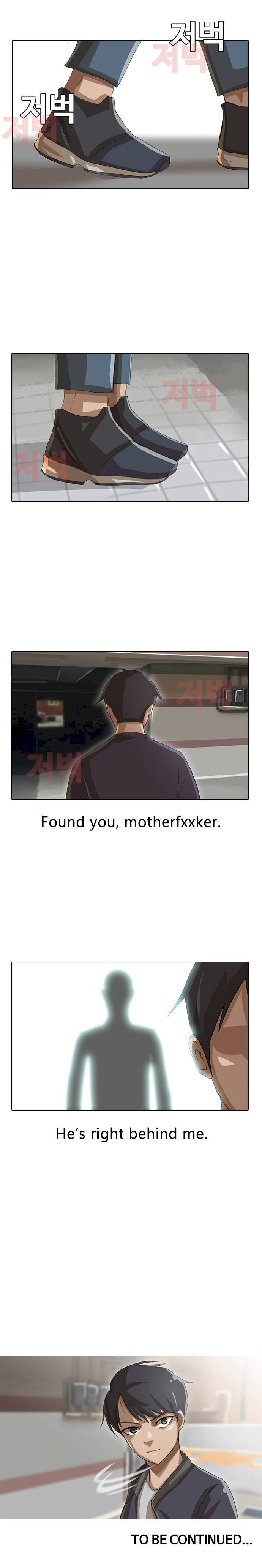 Read The Girl from Random Chatting Manga Online