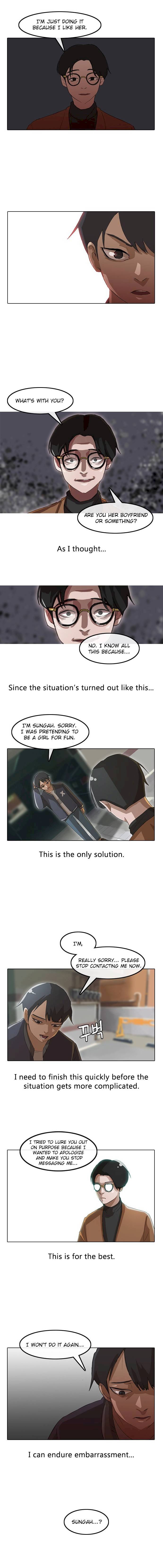 Read The Girl from Random Chatting Manga Online