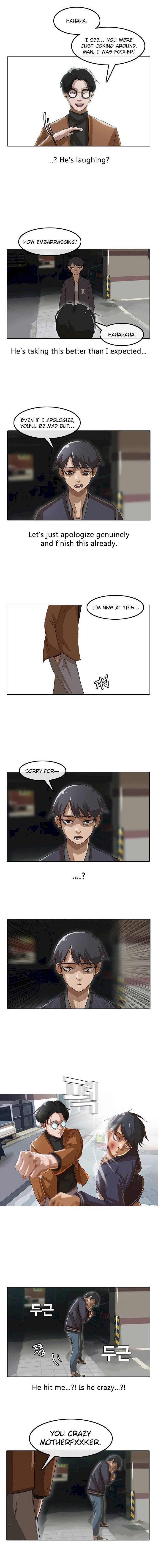 Read The Girl from Random Chatting Manga Online