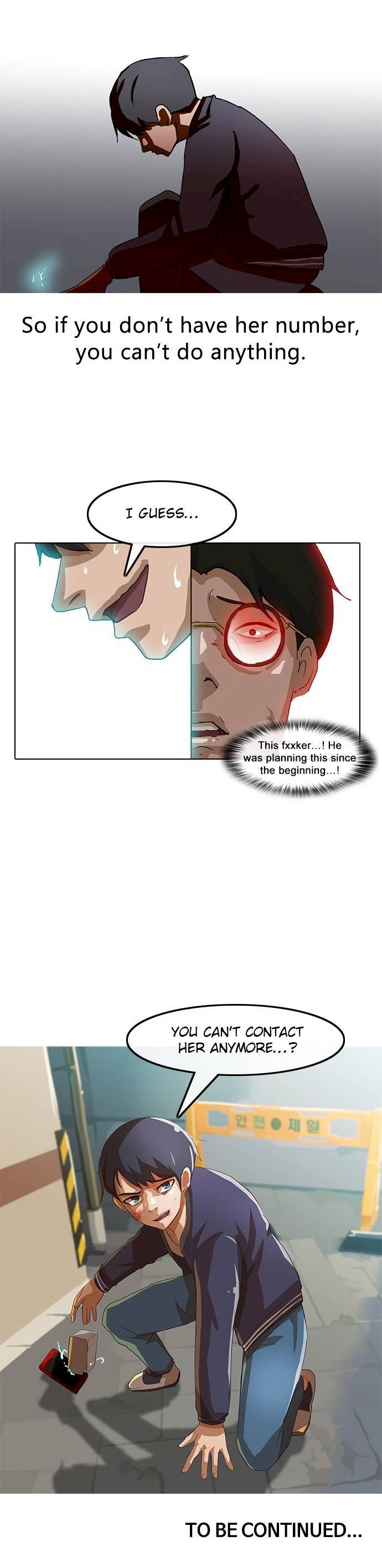 Read The Girl from Random Chatting Manga Online