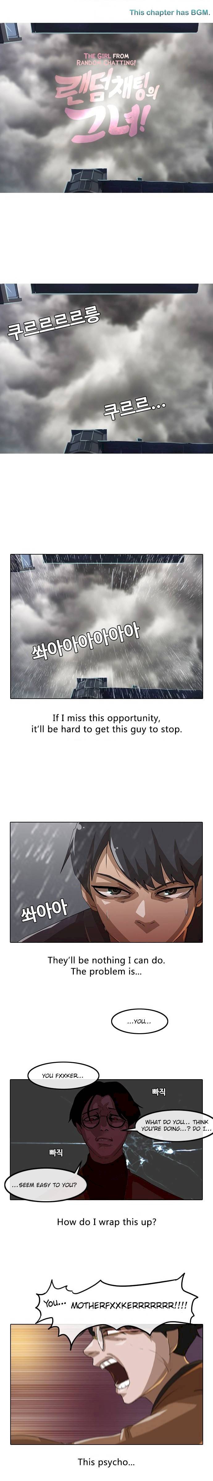 Read The Girl from Random Chatting Manga Online