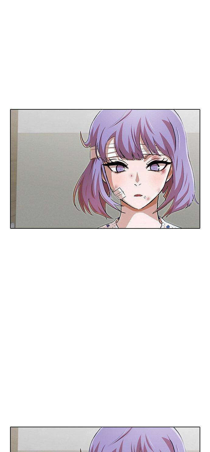 Read The Girl from Random Chatting Manga Online