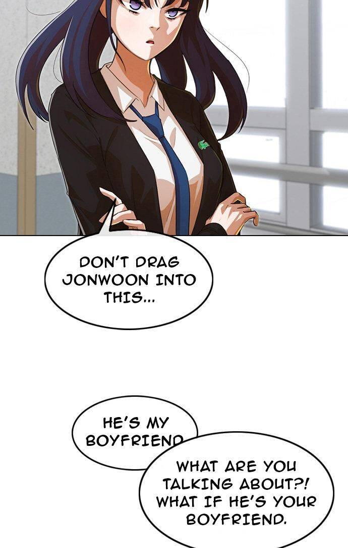 Read The Girl from Random Chatting Manga Online