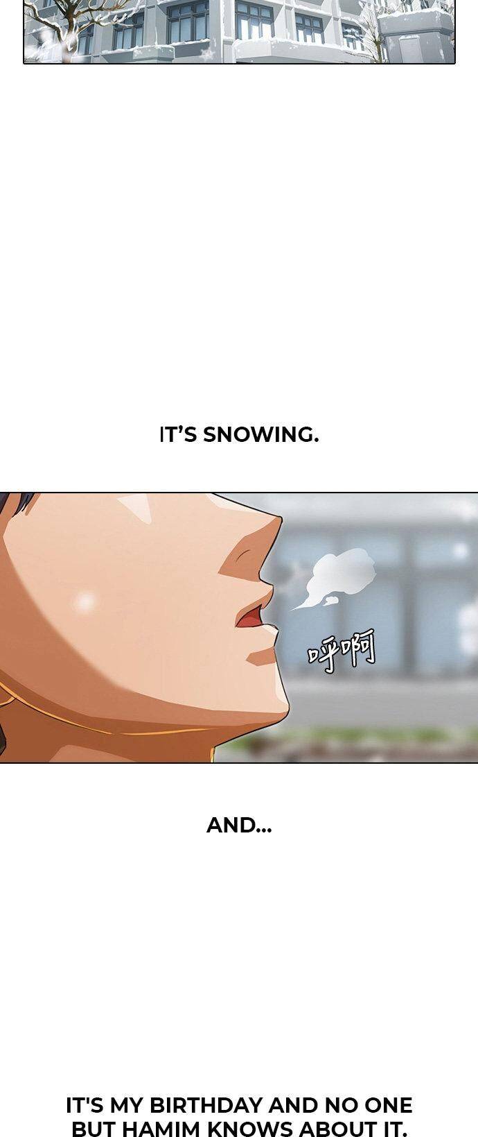 Read The Girl from Random Chatting Manga Online