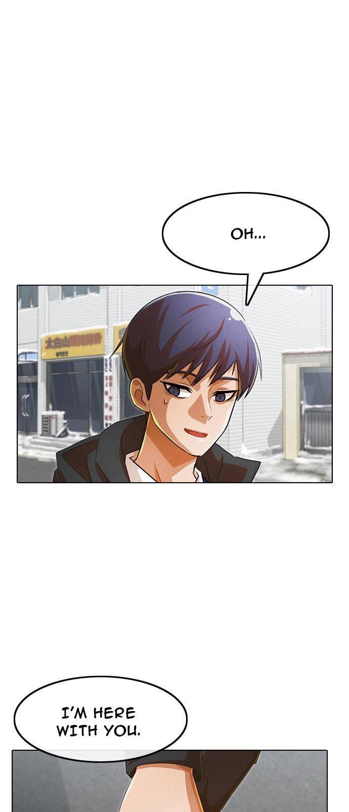 Read The Girl from Random Chatting Manga Online