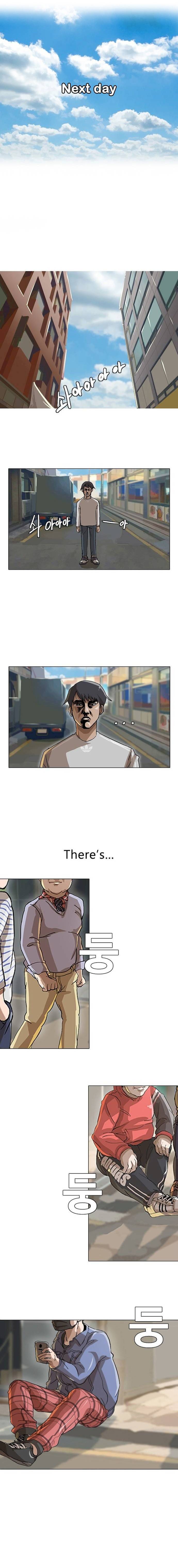 Read The Girl from Random Chatting Manga Online