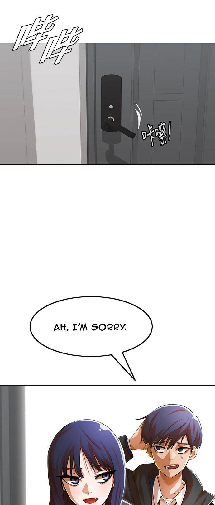 Read The Girl from Random Chatting Manga Online