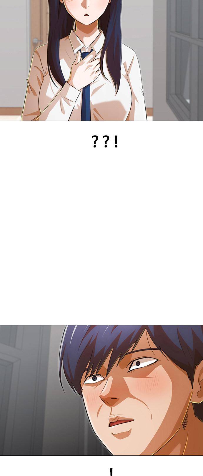 Read The Girl from Random Chatting Manga Online